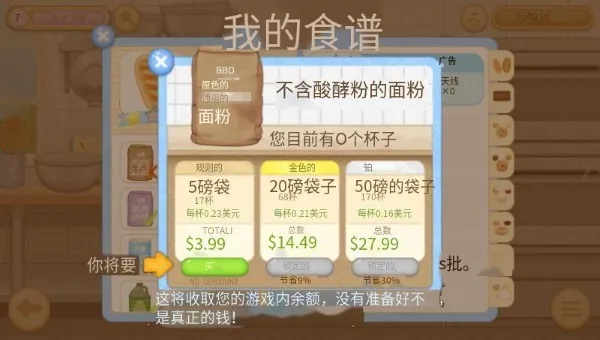 �����3