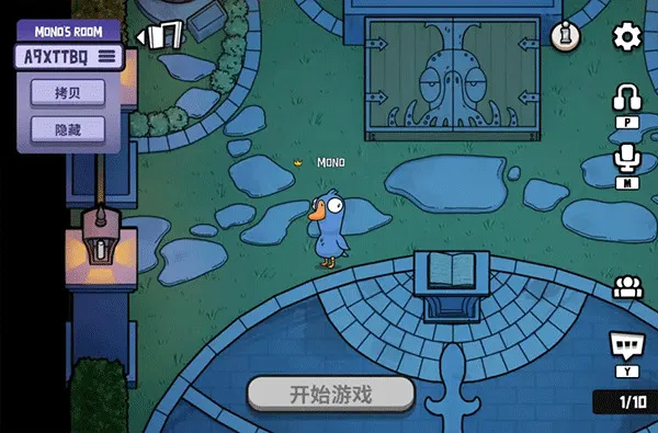 鹅鹅鸭 鹅鹅鸭