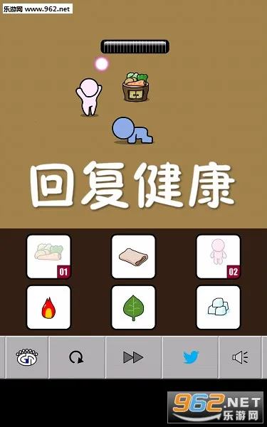 �ظ�����