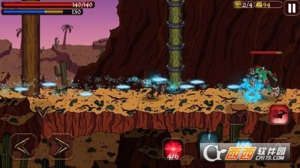 ����ʦ����2026���ذ�װv1.01 ��׿��