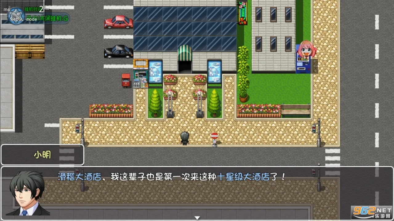 ��ǧ���簢����ħ��2026���ذ�װv1.2.8 �ֻ���