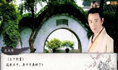 ����2026�ٷ����°汾v1.0.0.0 ��׿��