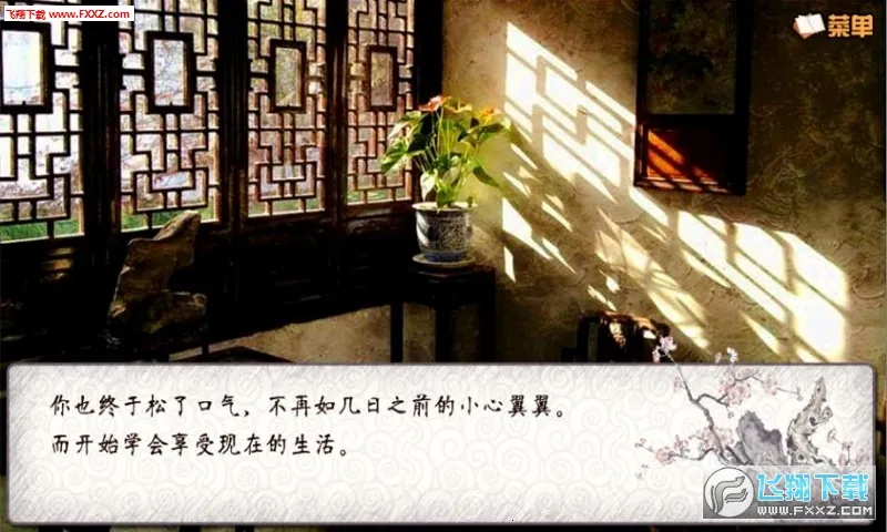 ����2026�ٷ����°汾v1.0.0.0 ��׿��