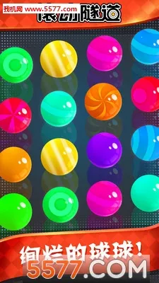 ��������v1.0.13 ��Ѱ�