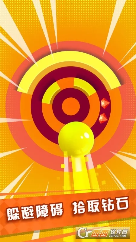 ��������v1.0.13 ��Ѱ�