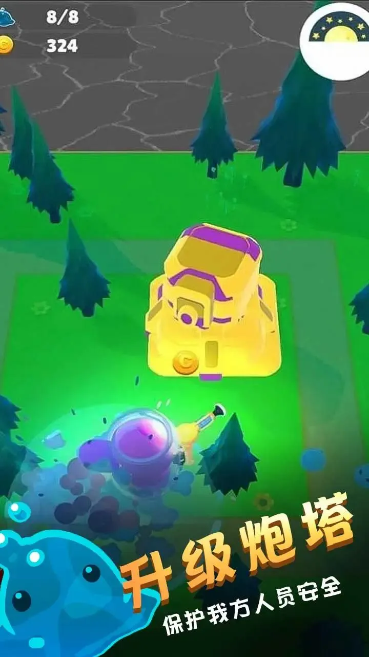 Ұ��ʷ��ķ���ռƻ�v0.1 ��Ѱ�