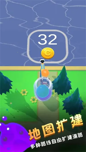 野生史莱姆回收计划 野生史莱姆回收计划