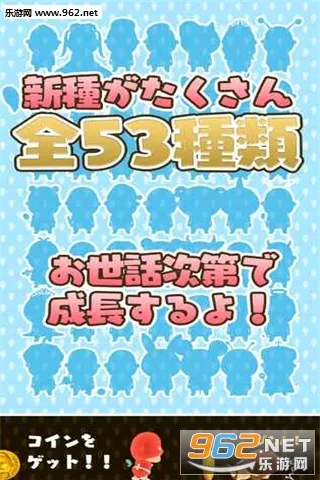 ССŷ��ɣ���������������ֻ���v4.6 �ٷ�����