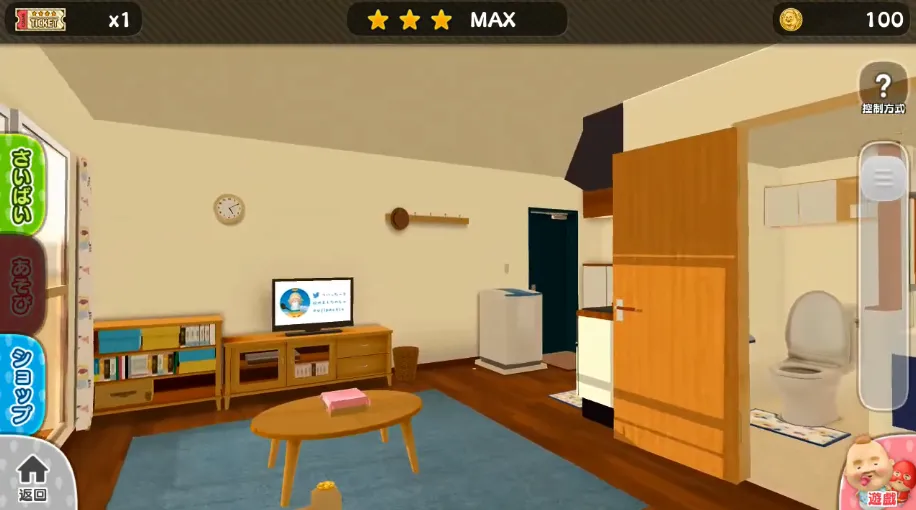 ССŷ��ɣ���������������ֻ���