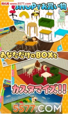 ССŷ��ɣ���������������ֻ���v4.6 �ٷ�����