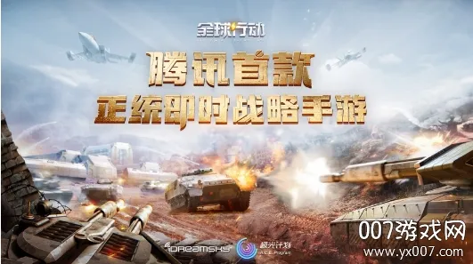 植物大战僵尸时空之乱2026下载安装 植物大战僵尸时空之乱2026下载安装