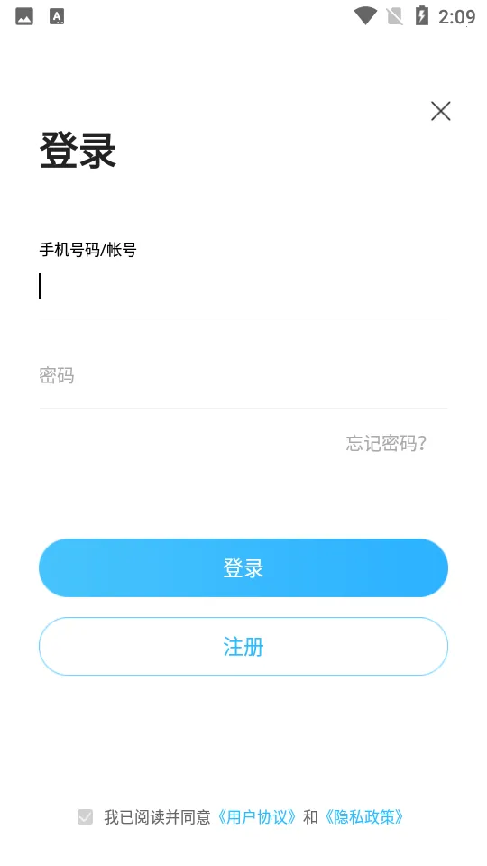 һ������2026�ٷ����°汾v1.0.5 ��Ѱ�