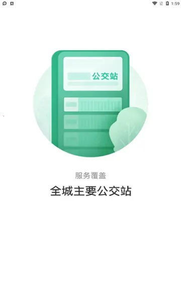 �żҿڹ���2026���ذ�װv1.0.2 �ٷ�����