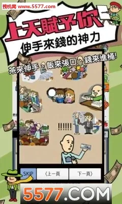 ���첻�ϰ�2026���ذ�װv1.0.1 ��Ѱ�