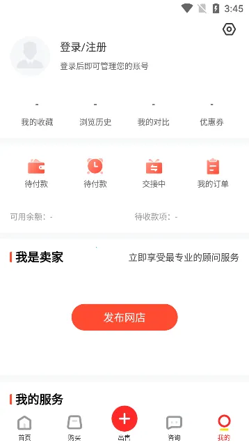 �׵�����v1.7.0.240416001 �ٷ�����
