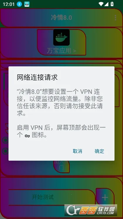 ��������v11 �ٷ�����