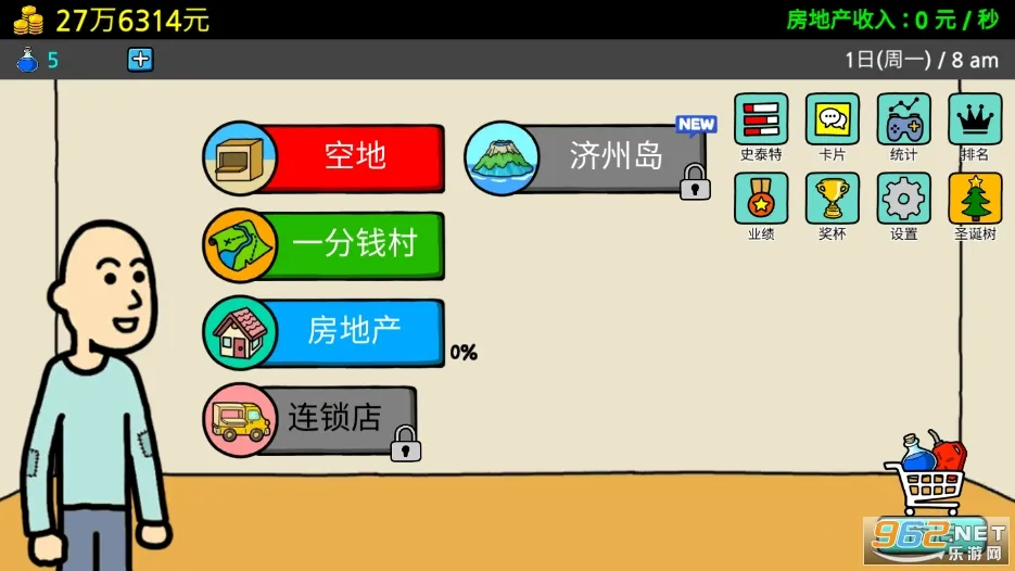 ����ؤ3v1.5.4 ��׿��