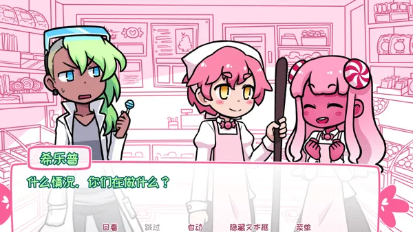 ϣ�������ռ��ǹ���׿���ֻ���