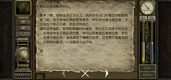 ����ج��֮��2026���°汾v1.1.263 �ٷ�����