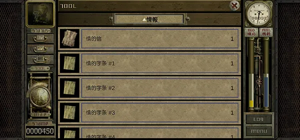 ����ج��֮��2026���°汾v1.1.263 �ٷ�����