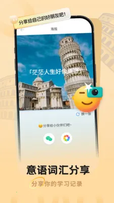 ������﷭������2026�ٷ�����v1.0.0 ��׿��