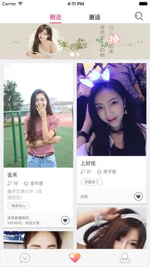 初心软件库 初心软件库
