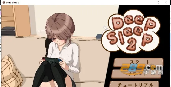 deepsleep2v1.1 �ٷ�����