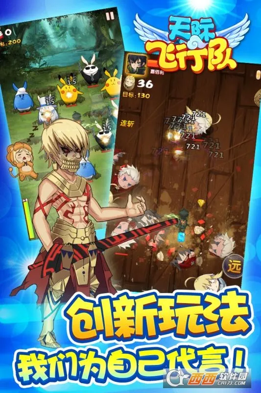 ��ʷ��ж�2026�ٷ����°汾v1.1.2 �ֻ���