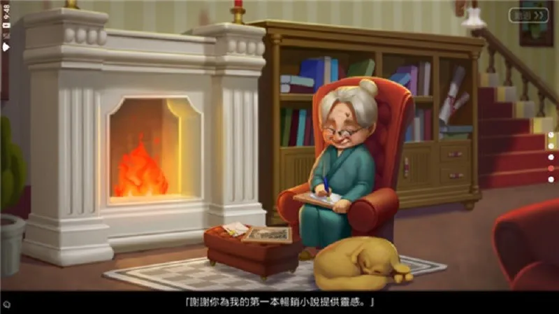 ����ׯ԰��׿���ֻ���v1.54.0 �ֻ���