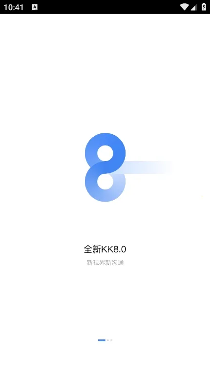 ������ҵ�ƶ��Ż�2026���°汾v8.0.0.0 ��Ѱ�