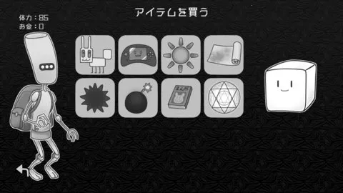̽��ռ�2026�ٷ�����v1.0.0 �ֻ���