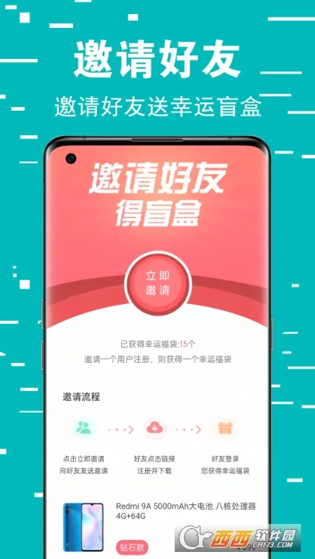 ŷ��ä��v1.0.6 �ٷ�����