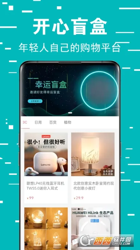 ŷ��ä��v1.0.6 �ٷ�����