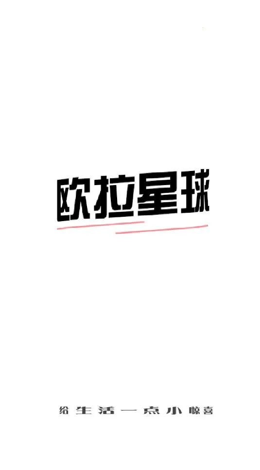 ŷ��ä��v1.0.6 �ٷ�����