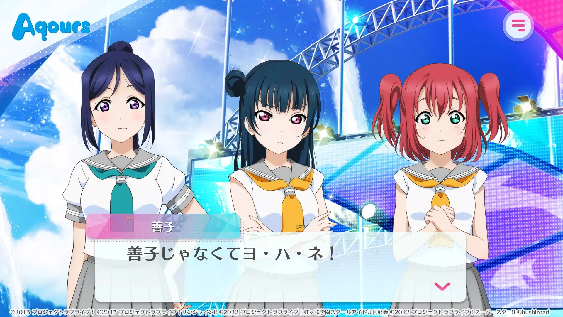 LoveLiveѧ԰ż���2�����ֻ���v1.11.3 �ֻ���