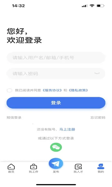 Ǭ��ֱƸv1.0.2 ��Ѱ�