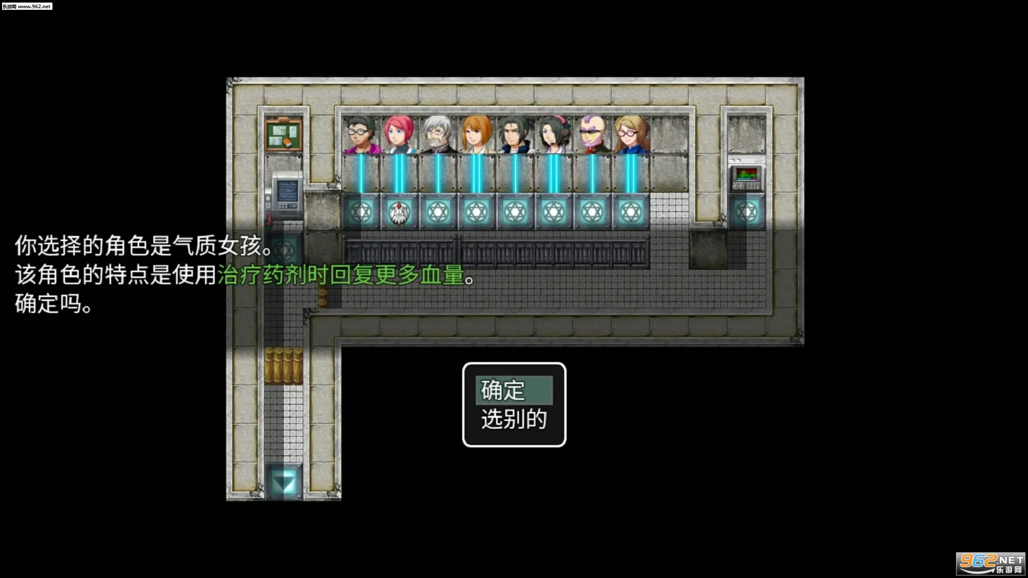 EzficGame2026���°汾v1.0.9 �ֻ���