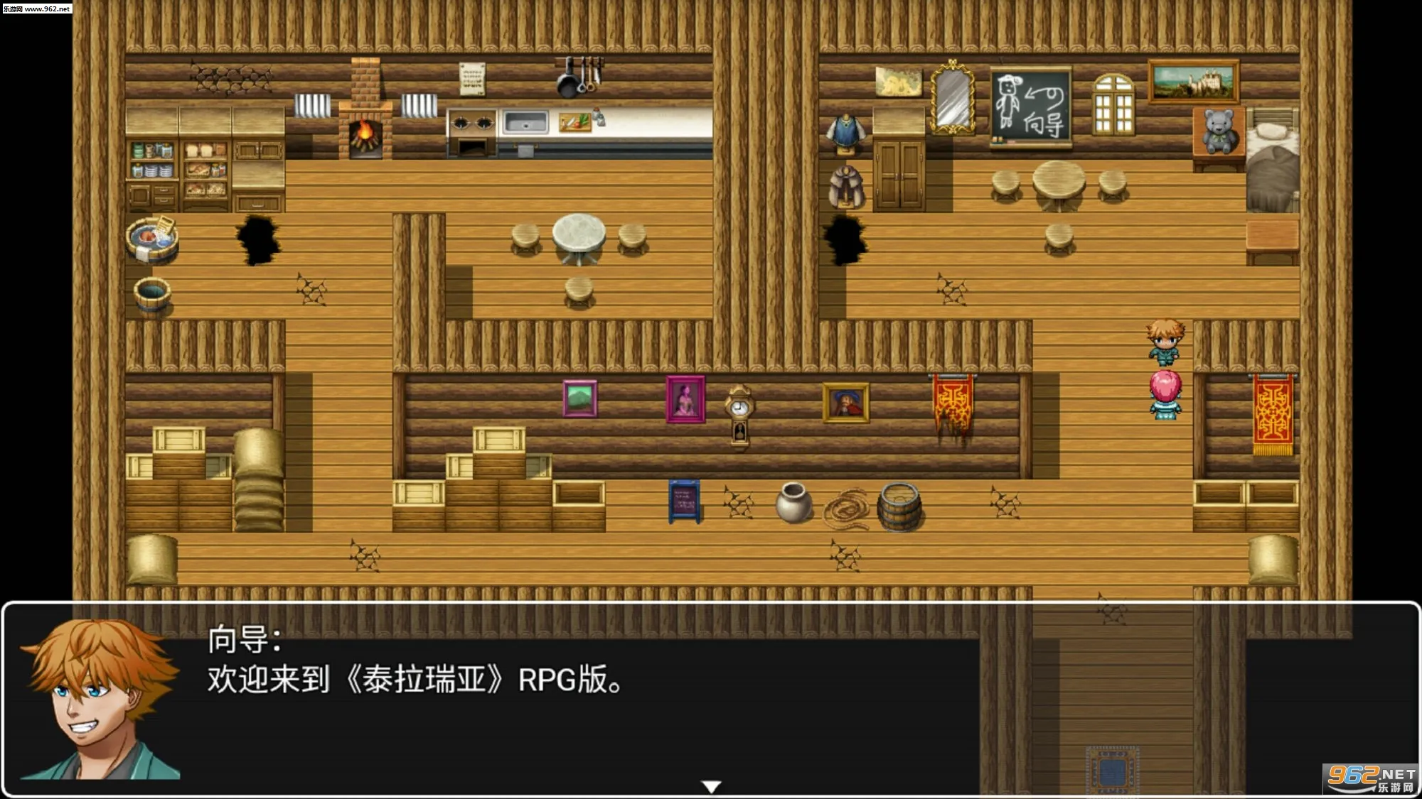 EzficGame2026���°汾v1.0.9 �ֻ���