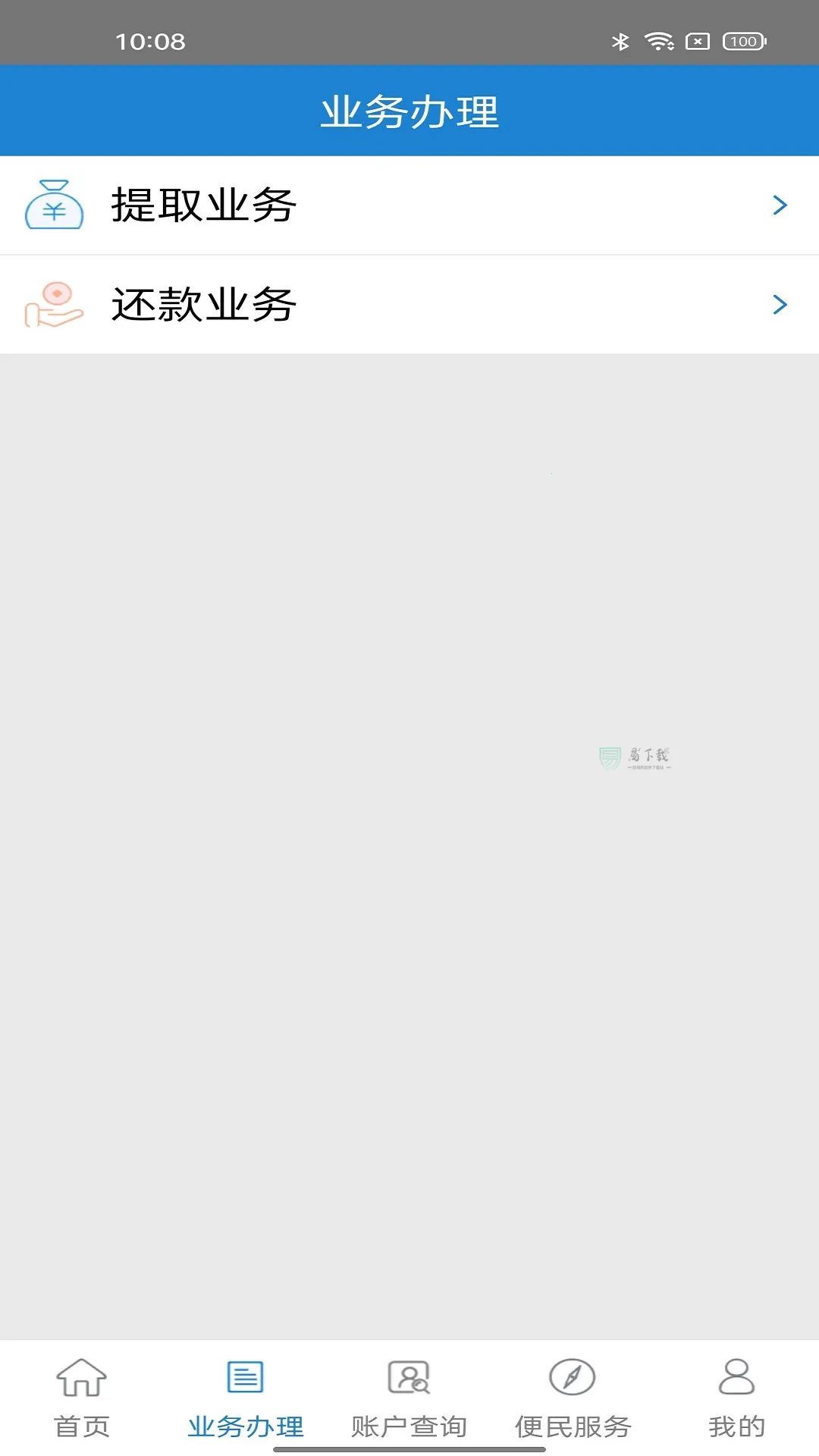 ��ú������v1.1.0 ��Ѱ�