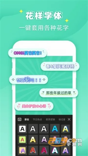 ps��ͼ��ʦ2026�ٷ����°汾v1.2.5 ��׿��