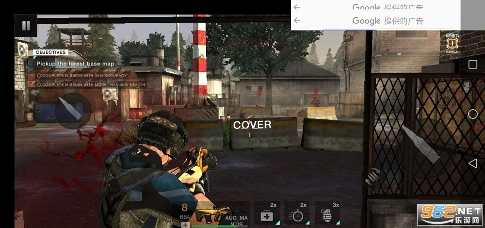 ATSS2v0.9.7 ��׿��