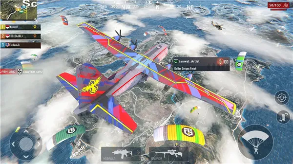 ATSS2v0.9.7 ��׿��