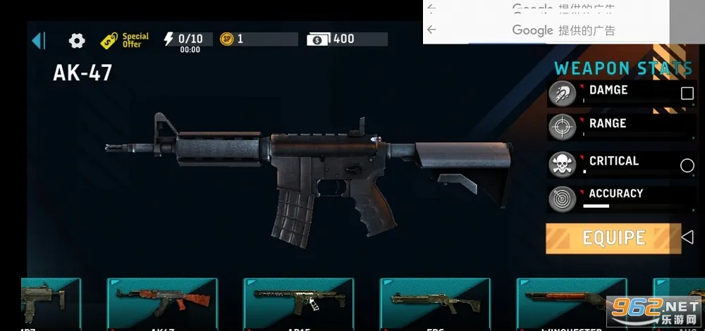 ATSS2