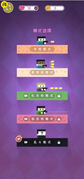 ���鲻����v1.0 �ٷ�����