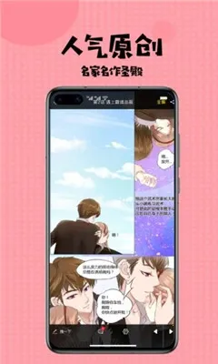 ����������׿���ֻ���v7.5.9 �ٷ�����
