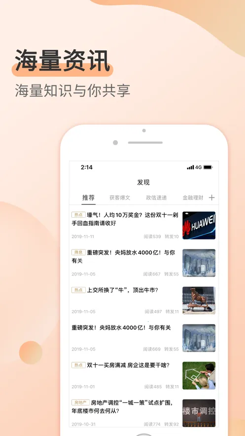 ����v2.9.0 �ٷ�����