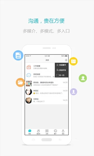 ����v2.9.0 �ٷ�����