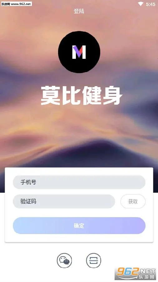 莫比健身最新手机版 莫比健身最新手机版