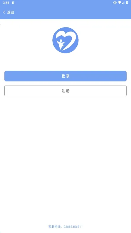 优生智库安卓版手机版 优生智库安卓版手机版