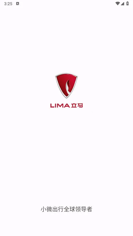 �����Ƽ�v3.0.4 �ٷ�����
